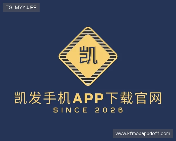 知道凯发手机app下载官网